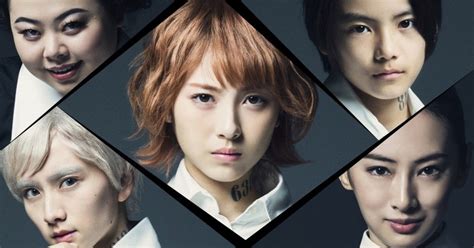 The Promised Neverland Live Action Movie Releases Trailer Anime News