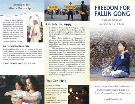 Introductory Flyer Freedom For Falun Gong Images Falun Dafa