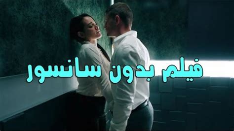 رابطه زن و مرد داغ که توی آسانسور گیر افتادن فیلم ممنوعه دوبله فارسی Youtube