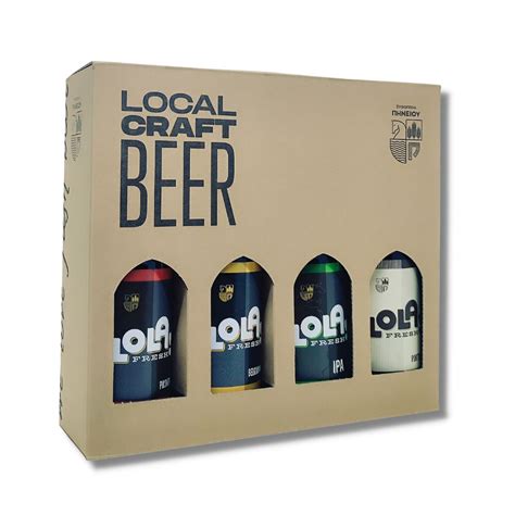 Full Lola T Pack Greekbeershopgr