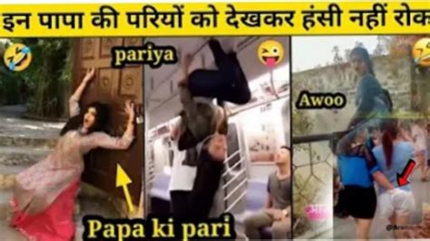 Papakipari 🤣🤣 स्कूटी कैसे चलाती हैं Viral Video New Comedy Video Youtube