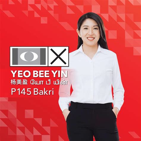 Yeo bee yin simplified chinese traditional chinese pinyin yng mi yng born 26 may 1983 is a malaysian politician currently serving as the s. GE14: 21 Female Candidates Who Are Standing In ...