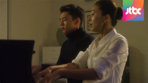 밀회 김희애 유아인 케미 폭발 숨막히는 피아노 연주 Jtbc 뉴스