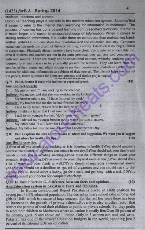 Aiou Free Solved Assignment No2 Code 1423 English I Babs Spring 2014