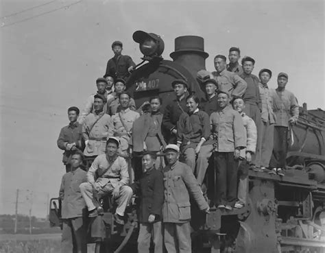 Railway Guerrilla