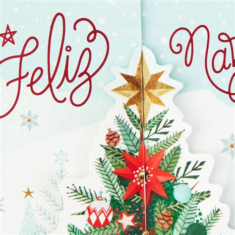 Even Though Were Far Apart Spanish Language Christmas Card Greeting