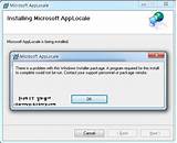 Windows Installer Package Problem Images
