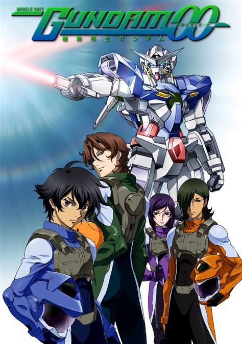 機動戦士ガンダム00 S1 Mobile Suit Gundam 00 First Season Mobile Suit