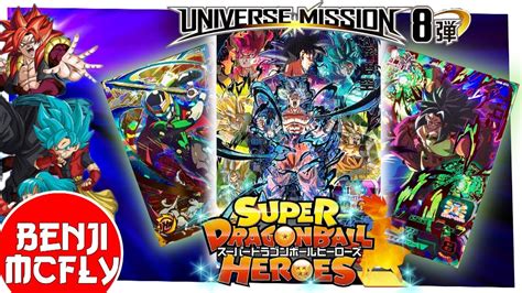 Universe mission ch.8 chapter online. Full Set Cartes Super Dragon Ball Heroes: Universe Mission 8 (SDBH UM8) - YouTube