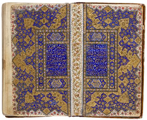 An Illuminated Quran Commissioned By Aqa Muhammad Baqir And Copied By