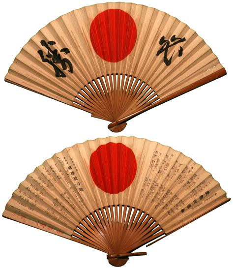 Japanese Fans Traditional Japanese Fan Balloons Kites And Fans
