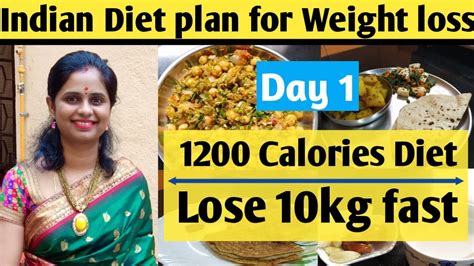 Indian Diet Plan For Weight Loss Full Day Diet Plan Weight Loss Diet Plan 1200 Calorie Meal