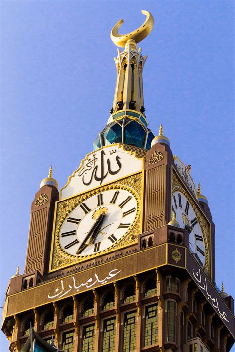 Makkah Royal Clock Tower Mecca Abraj Al Bait Makkah Clock For The