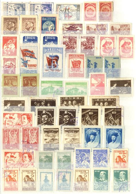 Stamp Auction - north korea - Sale #166, lot 823