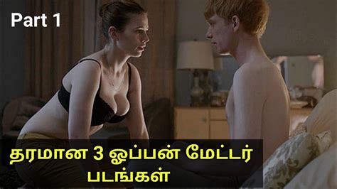 5 Best Hollywood Adult Tamil Dubbed Movies Best Hollywood Movies Tamil Dubbed Movies Youtube