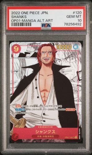 One Piece Romance Dawn Shanks Manga SP Alt Art SEC OP PSA GEM EBay