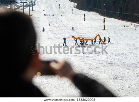 Kranjska Gora Slovenia March Stock Photo Shutterstock