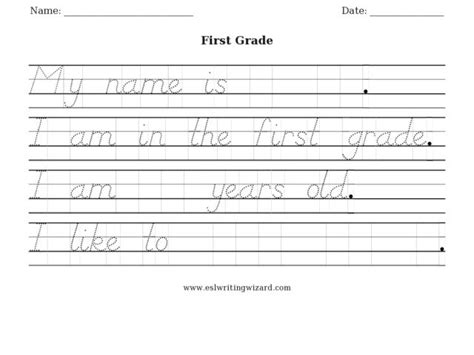 First Grade Handwriting Worksheet Worksheet For 1st Grade Lesson Planet
