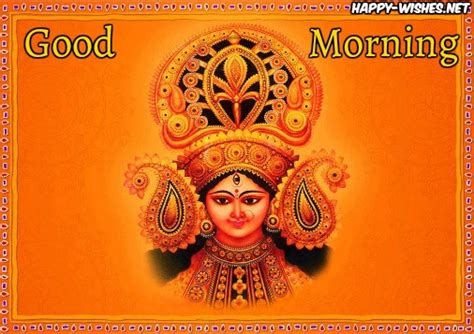 20 Good Morning Wishes With God Pics