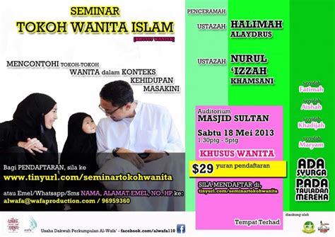 Di pulau jawa terdapat sembilan pelopor dan pejuang dalam pengembangan agama islam. Seminar Tokoh Wanita Islam 2013 khusus wanita - Event ...