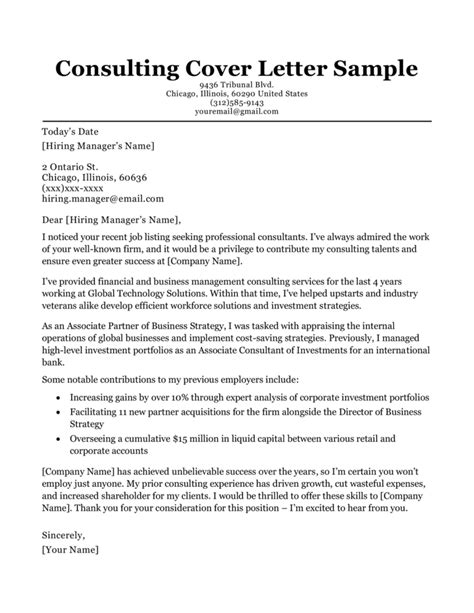 Consulting Cover Letter Sample And Writing Tips Resume Companion