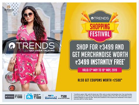 Reliance Trends Shopping Festival Shop For Rs 3499 And Get Merchandise