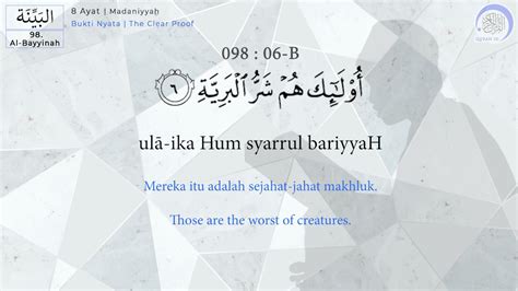 Surah Ke Al Bayyinah Latin Terjemah Indonesia Inggris Murottal Hafalan Surat Pendek