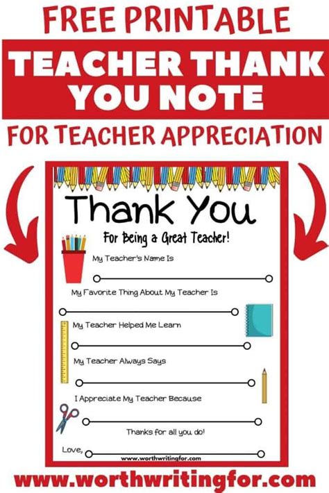 Thank You Card Teacher Printable