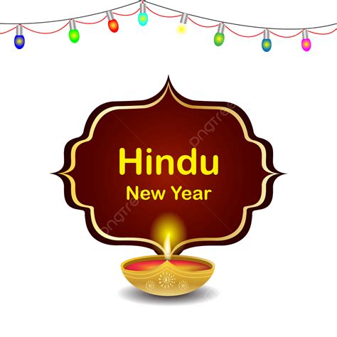 Hindu New Year Vector Png Images Hindu New Year On Transparent