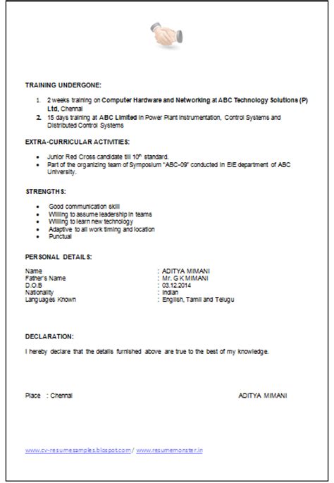 Mar 07, 2020 · review sample curriculum vitae before writing:. Over 10000 CV and Resume Samples with Free Download ...