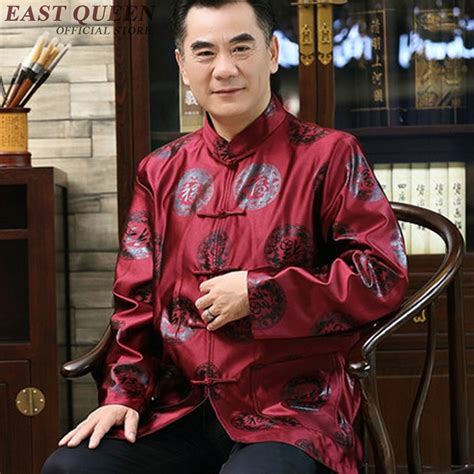 Buy Shanghai Tang Suit Chinese Traditional Men Clothing Kk1598 H From Reliable