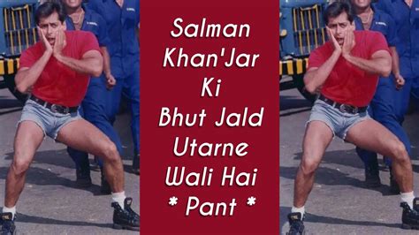 Salman Khan Ki Zindagi Se Sambandhit Hone Wale Kuch Sansani Khulase Bhut Jald Bollywood