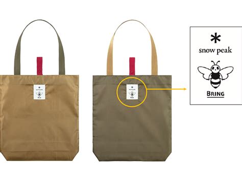 JR東日本、スノーピーク、日本環境設計3社でリサイクルでつくられたエコバッグを配布します。 - sotokoto online（ソトコト ...