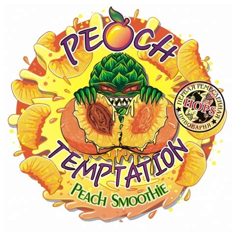 Peach Temptation Hops Brewery Untappd