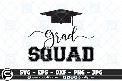 Graduation Squad Graphic By Crafty Files · Creative Fabrica