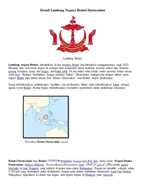Detail Lambang Negara Brunei Darussalam Adalah Koleksi Nomer 13