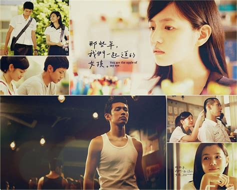 It gave us the most wonderful times of our life. All about movie: You Are The Apple of My Eye