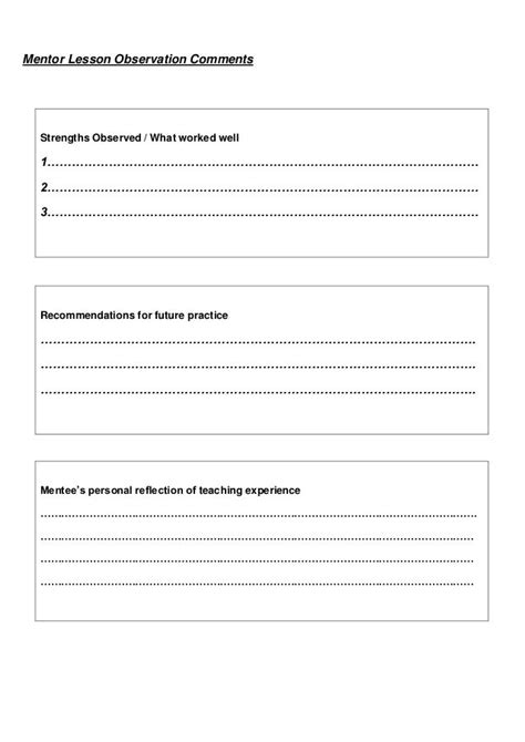 lesson feedback form