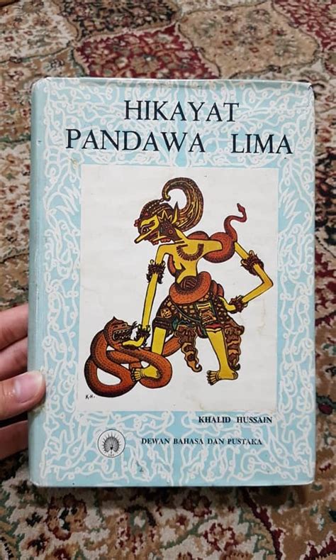 Hikayat Pandawa Lima Rare Hobbies And Toys Books And Magazines