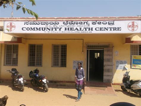 Government Community Health Center In Kghalli Institute Of Public