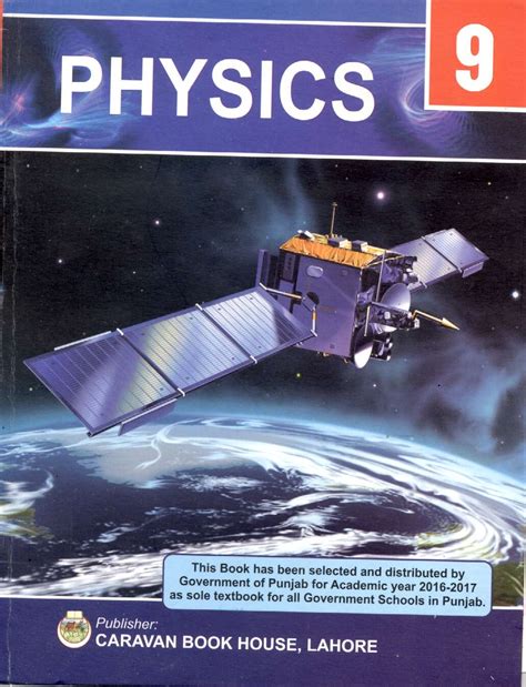 Physics 9th Class Book English Medium Free Download In Pdf