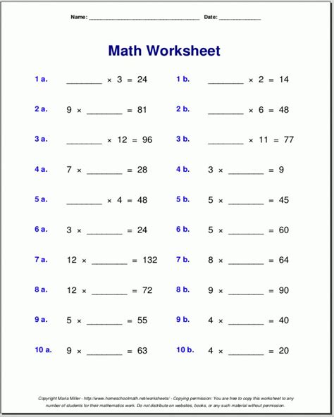 Missing Number In Multiplication Worksheets
