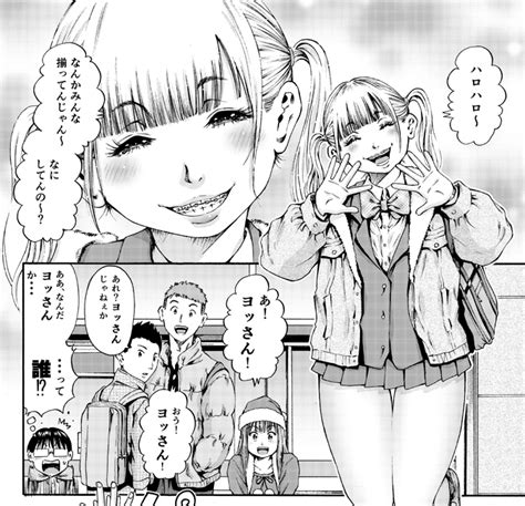 今月号の月刊アクションにわざと見せてる加茂井さん第29話が載って エムさん12 12わざと見せてる加茂井さん第10巻