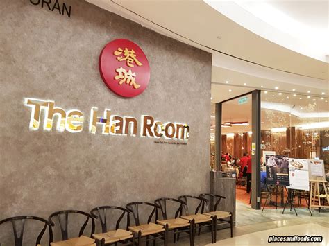 Browse our dim sum recipes for many of your favorite dishes! The Han Room Dim Sum The Gardens Mall KL