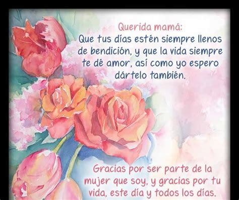 Querida Mama Sunshine Happy Mothers Day Mama Quotes Happy Mothers