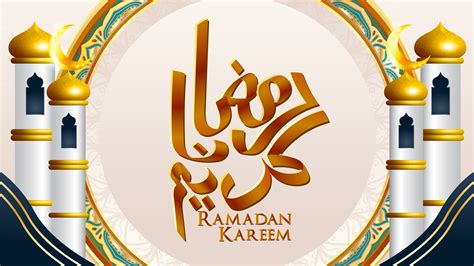 Ramadan Kareem Design With Minarets On Both Sides 697696 Vector Art At