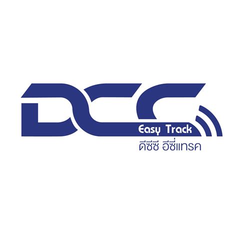 dcc easy track