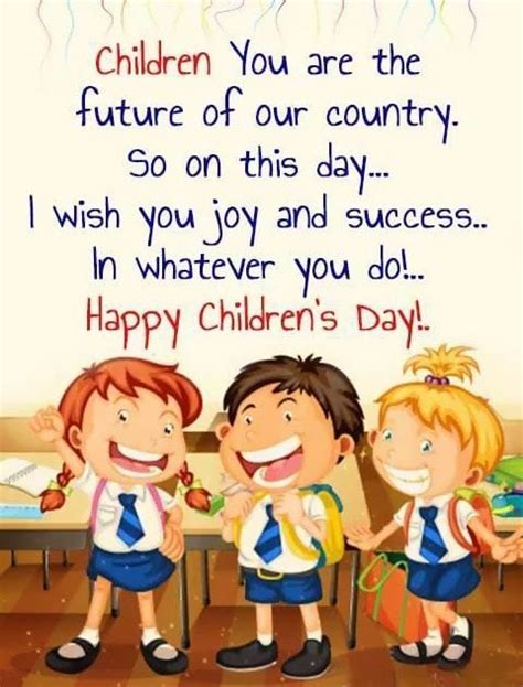 Happy Childrens Day Quotes Why Do We Celebrate Childrens Day