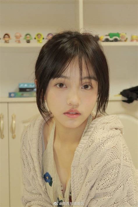 Ulzzang Weibo Gadis Lucu Orang Cantik Wanita