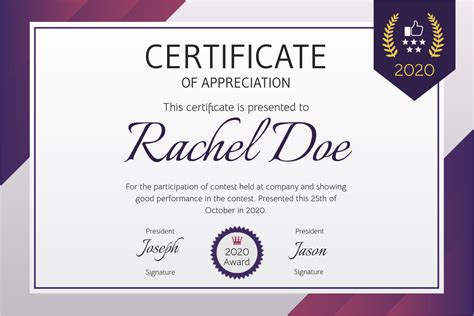Purple Gradient Certificate Certificate Templates Certificate Templates